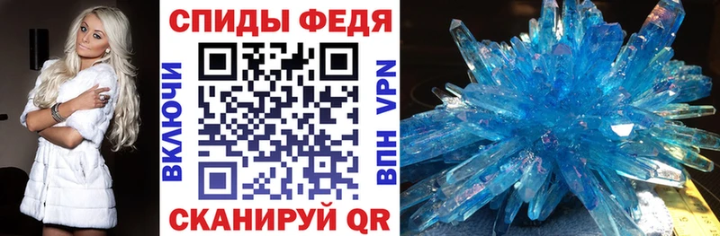 Amphetamine 97% Алдан