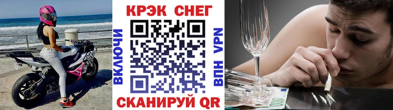 COCAIN Боливия  Алдан 