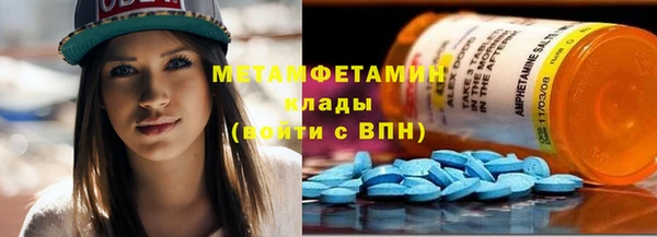дистиллят марихуана Армянск