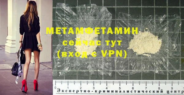 jwh Арсеньев