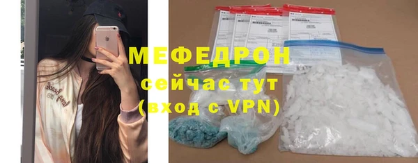 кокаин колумбия Зерноград