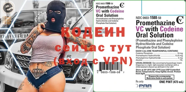 spice Зеленодольск