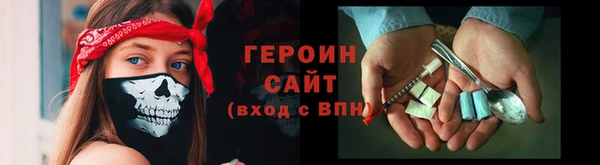 кокаин колумбия Зерноград