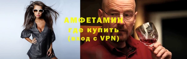 кокаин колумбия Зерноград