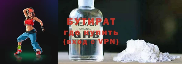кокаин колумбия Зерноград