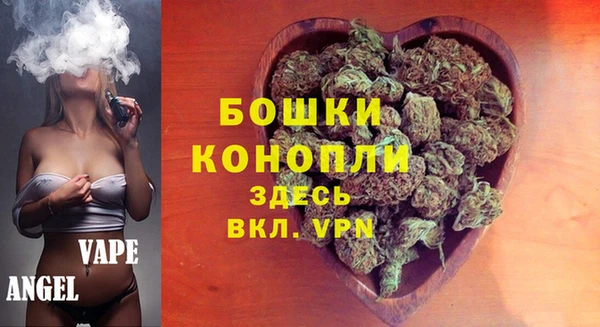кокаин Аркадак