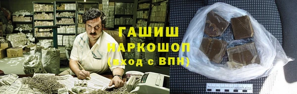 spice Зеленодольск