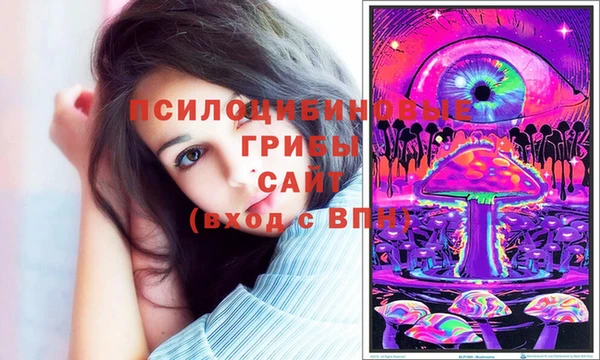 кокаин Аркадак
