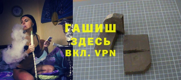 кокаин Аркадак