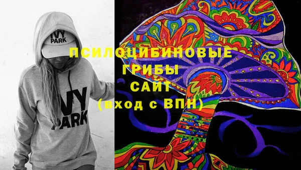кокаин колумбия Зерноград