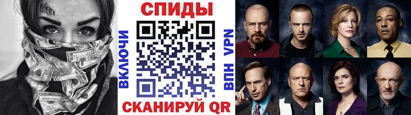 Метамфетамин Декстрометамфетамин 99.9% Алдан
