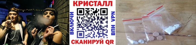 Первитин винт  Алдан 